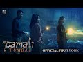 FIRST LOOK PAMALI TUMBAL Di Bioskop 07 Agustus 2025
