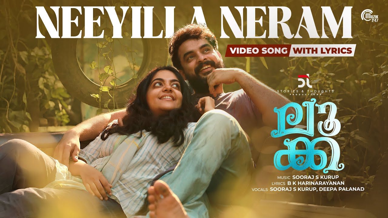 Neeyila Neram - Video Song with Lyrics | LUCA | Sooraj S Kurup | BK Hari Narayanan
