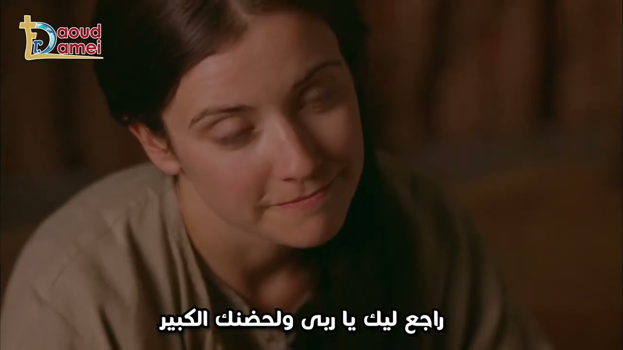 راجع ليك يا ربي - أبونا داود لمعي