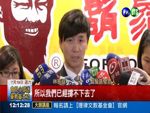 鬍鬚張半年漲3次 誰還要吃?!