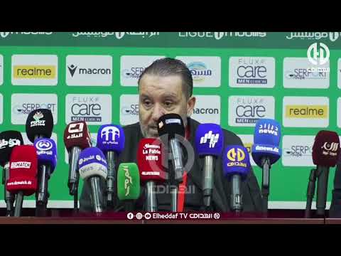 مدرب شباب بلوزداد نبيل معلول يعلن استقالته من منصبه