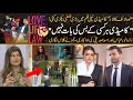 Love Life Ka Law - Zara Noor Abbas - Asad Siddiqui | Huge Mistake Pointed By Rubina Ashraf