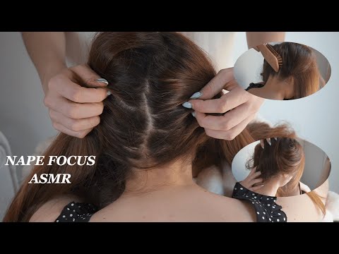 ASMR NAPE FOCUS SCRATCH AND MASSAGE up close pov 1HOUR+ | no talking