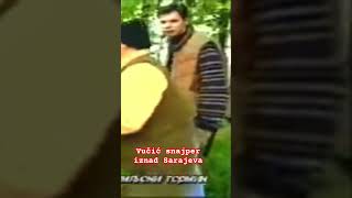 Президента Сербии Вучича обвиняют в «сафари на людей» (видео)