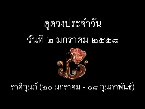 ละอองเกสรดอกไม้และความแข็งแรง เพิ่มสมาชิก apitherapy