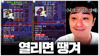 유튜브 썸네일