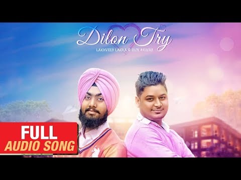 Dilon Try