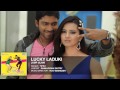 Lucky Laduki Full Song Audio Jump Jilani Telugu Movie 2014 Allari Naresh Isha Chawla