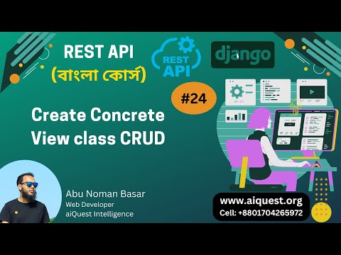 01 Python Django REST Framework Bangla What is Django REST Framework ANBasar