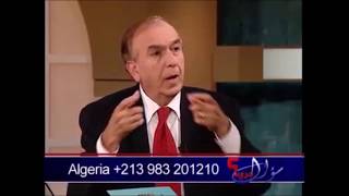 التحريف السرياني لـقوله تعالى: إنّ كتاب الفجار لفي سجين image