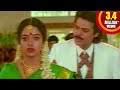 Pavitra Bandham Movie Venkatesh Emotional Talking Scene Venkatesh Soundarya