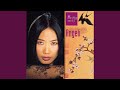 Angeli (Radio Edit Remix)