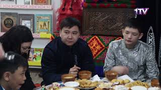 Видео