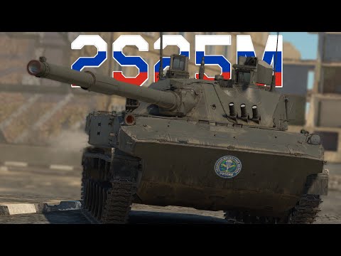 The Best LightWeight Russia TankㅣWarThunder 2S25M Gameplay