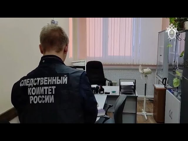 Прокуратура проводит проверку по факту крушения Ан-24 в Амурской области