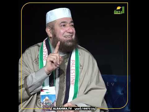 تكافوء القوى و المقاومين من الحياة الشيخ محمود المصري مع عمر الحنبلي