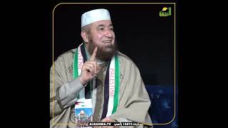 تكافوء القوى و المقاومين من الحياة الشيخ محمود المصري مع عمر الحنبلي