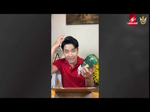 MC Quốc dân Nguyên Khang và Ô Mộc Nhu