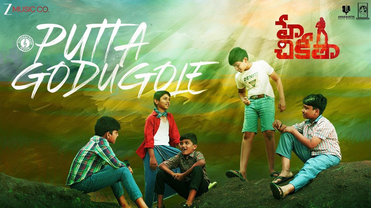 Putta Godugole - Hey Chikitha | Charan Arjun | Dhanraj Lekkala