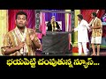 Sudigali Sudheer Top 5 Skits Extra Jabardasth 9th September 2025 Ram Prasad Srinu ETV