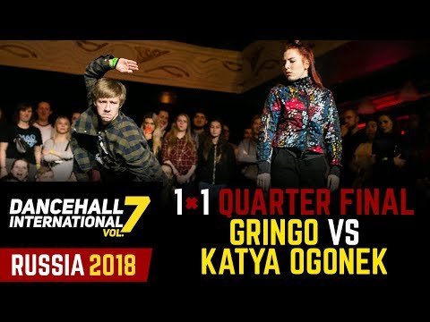 DANCEHALL INTERNATIONAL RUSSIA 2018 - 1VS1 PRO BATTLE 1/4| GRINGO (win) vs KATYA OGONEK