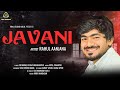 Javani Rahul Aanjana જવાની Dj Remix New Attitude Song VRAJSTUDIO