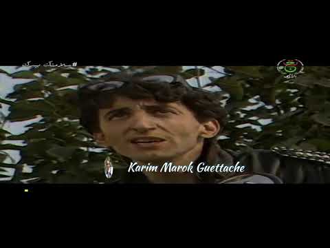 Flash-back Hocine Lasnami  Cuanto la quiero-1985