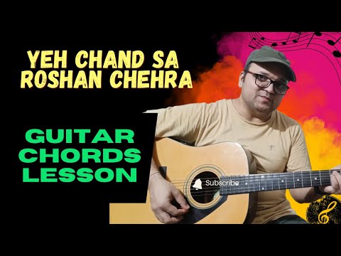 Tarif Karun Kya Uski - Mohammed Rafi