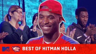 Hitman Holla&#39;s BEST Bars &amp; Top Moments 🙌 | Wild ‘N Out | MTV