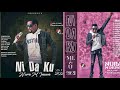 Nura M Inuwa - Da Ransu Za ayi Komai (2021 Official Audio)