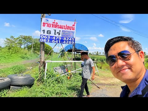ขายที่ดินทำเลศักยภาพ บางนา-ตราด กม.26 ผังสีส้ม แปลงสวย เหมาะลงทุนและพัฒนาโครงการ, สมุทรปราการ, บางบ่อ, บางบ่อ, สมุทรปราการ, 25,600 ตร.ม., ที่ดิน ขาย, โดย นายมานพ วุฒฒเจริญ, 500345426 - DDproperty.com