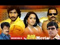 Naayagan J K Rithesh Tamil Super Hits Full HD Movie Ramana Sangeetha Keerthi Chawla HD