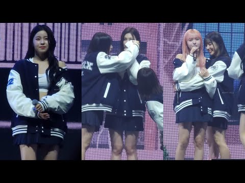231008 NMIXX Fancam 'MY GOSH (Kyujin focus)+멤버들 소감 (成員們感想)‘ / 엔믹스 직캠 @Fan Concert in Seoul Day 2