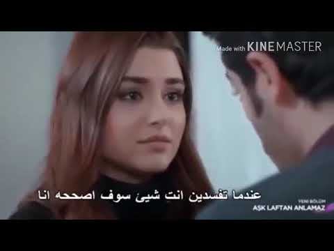 منمنم فارس كرم جديدة