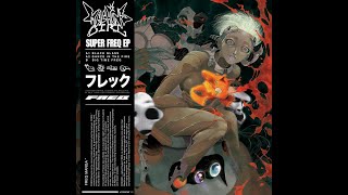 Cover art for Black glass