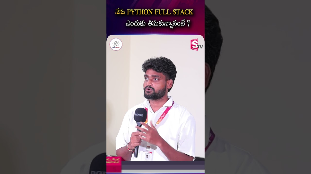 నేను  PYTHON FULL STACK ఎందుకు తీసుకున్నానంటే ? | Students Feedback about Codegnan