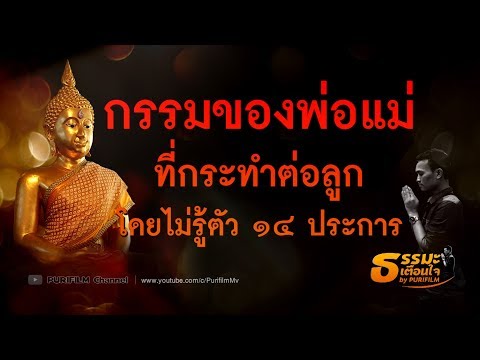 เพื่อเพิ่มเหงือกสมาชิก ค้อนของ ธ อร์ใน Barnaul