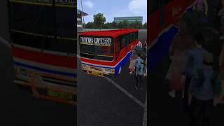 Download lagu nostalgia Metro Mini Tua Rute Blok M - Pasar Minggu #bussimulatorindonesia #shorts #bussid mp3 Download lagu nostalgia Metro Mini Tua Rute Blok M - Pasar Minggu #bussimulatorindonesia #shorts #bussid mp3