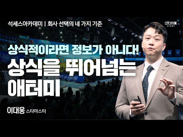 YouTube video cover