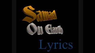 On Earth - Samael ♫Lyrics♪