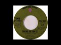 Tower Of Power - Skating On Thin Ice (1972) (Noisy)