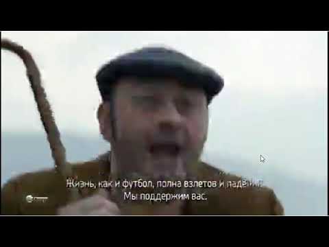 UEFA Champions League 2016 Intro - Gazprom & UniCredit