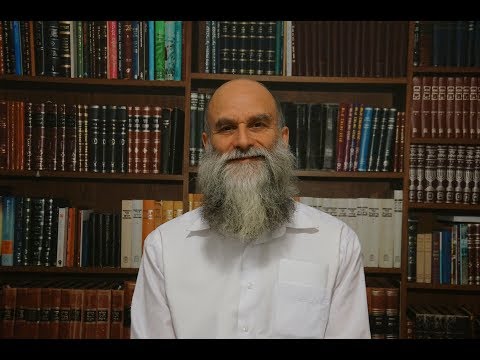 ספר תהילים פרק צ