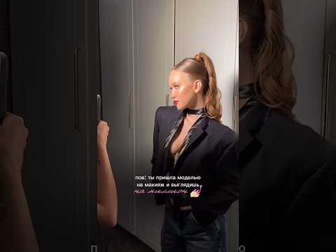 подробнее в моём инстаграм @dariaf_ph 🎠 #макияжмосква #макияж #модельмосква #визажист #makeup