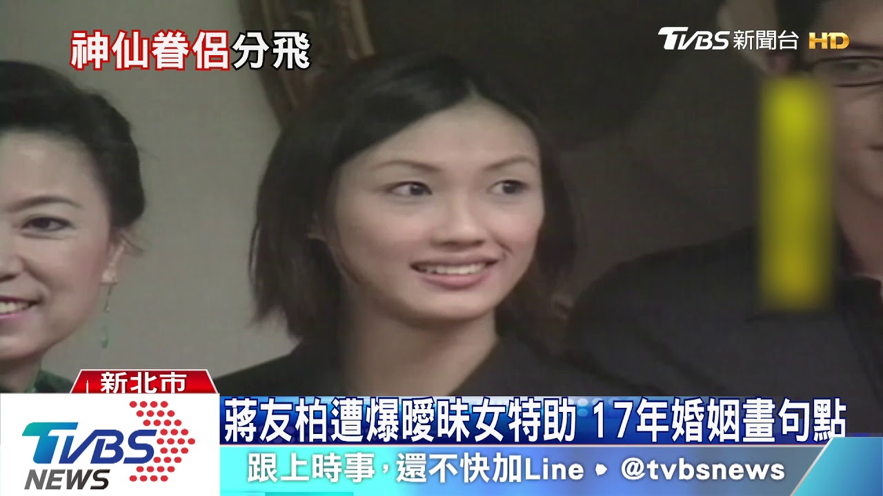 蔣友柏疑欠扶養費挨告 前妻憔悴快閃