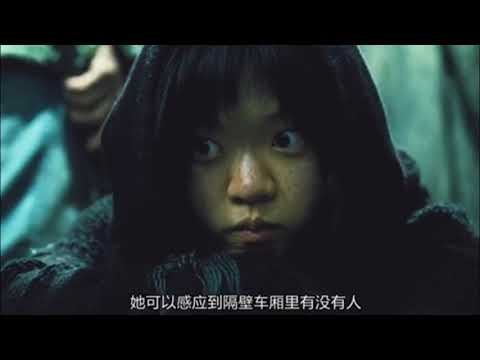 【龙哥说电影】好电影推荐-《雪国列车》一口气看完《雪国列车》，全球人类大灭绝，仅剩3千人登上一辆火车，地球重回冰川时代，人类只能生活在列车上，穷人靠吃蟑螂食品度日！必看的科幻末世神剧