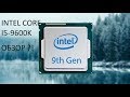 INTEL BX80684I59600K - відео