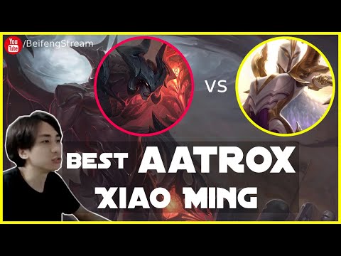 🛑 XiaoMing Aatrox vs Kayle (Best Aatrox) - XiaoMing Aatrox Guide