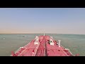 channel