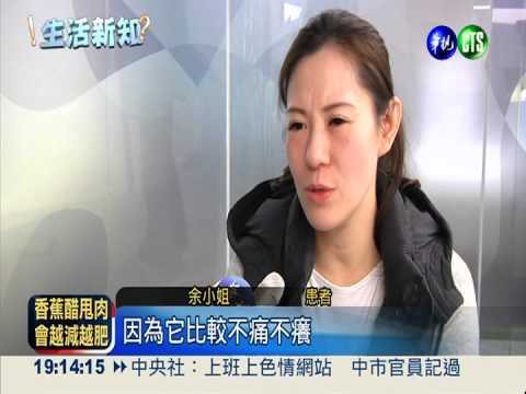 泡湯喝酒臉紅 當心酒糟性皮膚炎